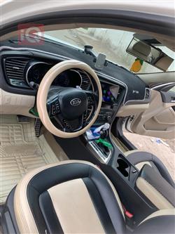 کیا ئۆپتیما